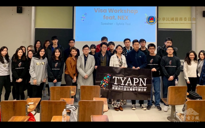 蔡璧徽不吝於向有意留美發展的青年分享有關工作簽證及移民法規。