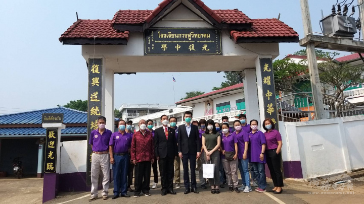 駐泰代表處僑務組訪視光復高中