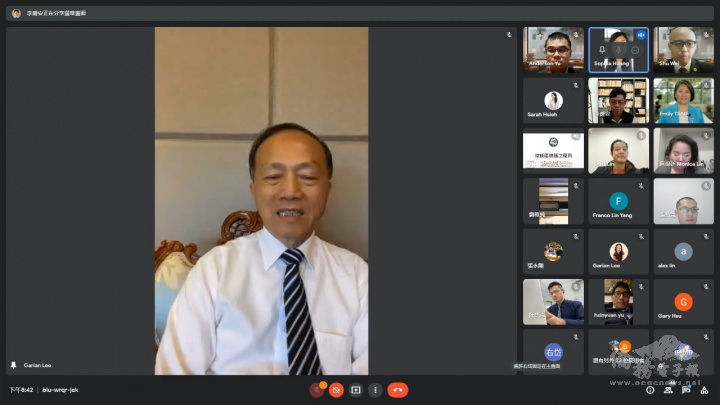 中南美洲臺灣商會聯合總會李訓銘總會長於開場致詞