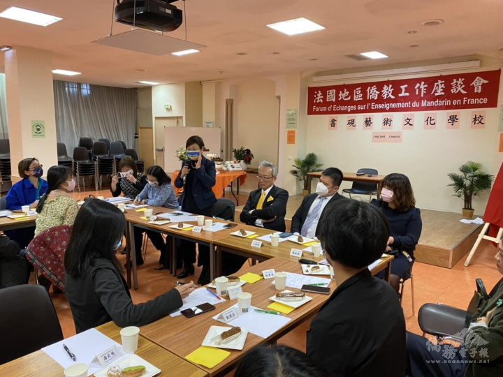 僑務委員會副委員長徐佳青出席法國地區僑教工作座談會，瞭解僑校與主流學校華語文教學現況。
