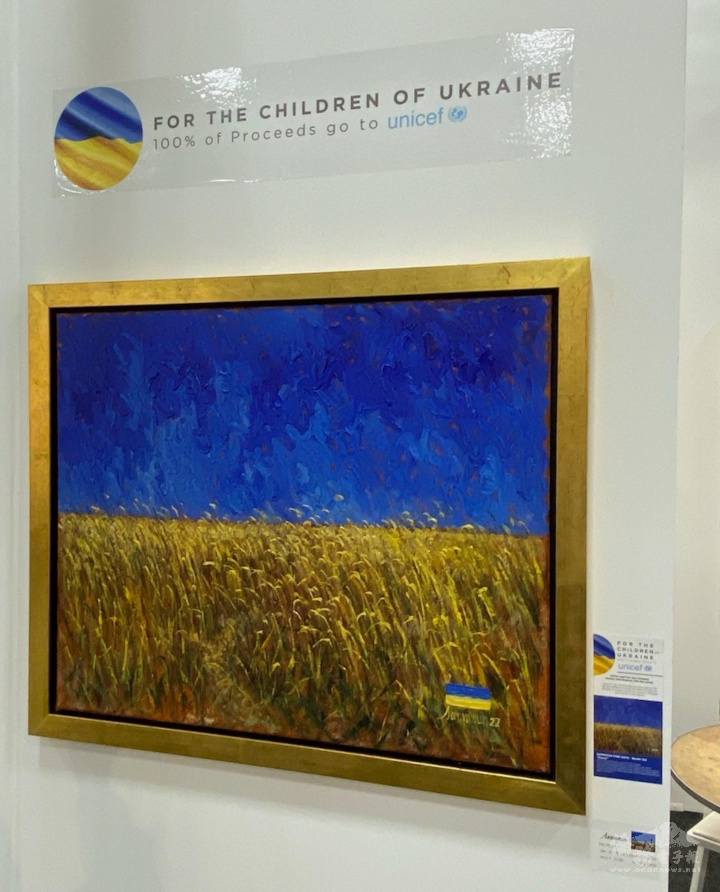 「和平」- 藍天之下的黄金麥田