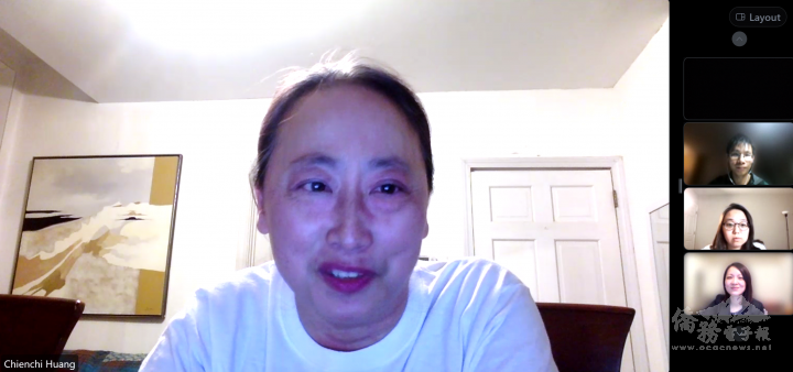 亞裔婦女健康聯盟創辦人黃千姬