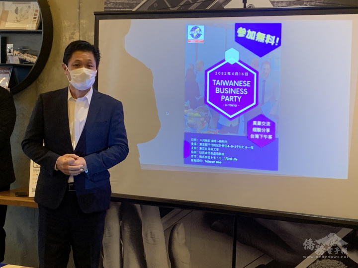 陳五福期盼在日年輕人多參加僑界活動增加人生閱歷