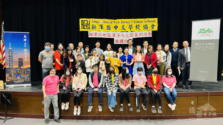 貴賓、評審老師、FASCA學生和得奬學生合影