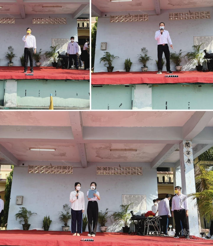 校長尹勝邦、副校長彭安靖以及學生自治會主席趙家盛等人獻上節日的祝福