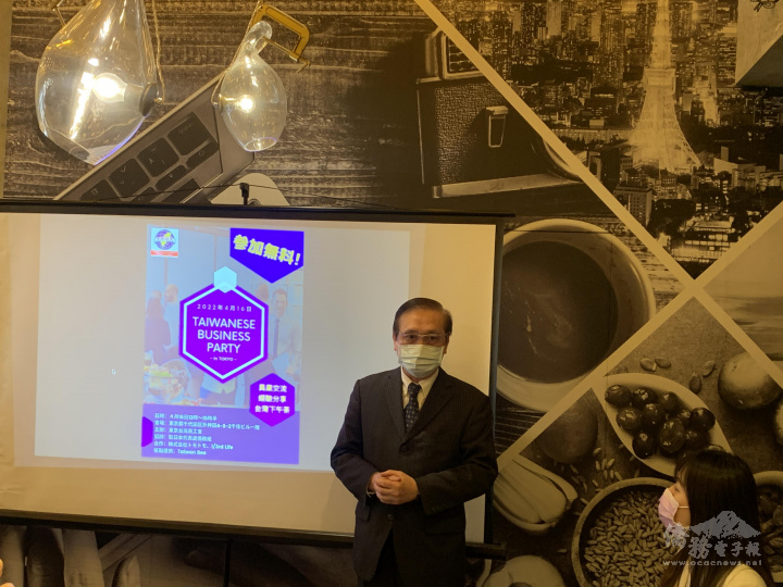 謝延淙期盼青年多交流