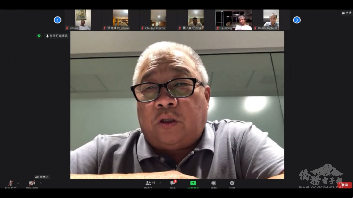 智利僑聯總會總會長楊基入主講智利目前國內的通膨現況與疫情下政府的政策對應（陳峯春提供）