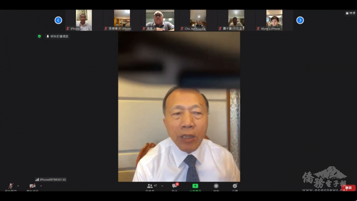 中南美洲臺灣商會聯合總會總會長李訓銘分享智利伊基克自由貿易區的現況（陳峯春提供）