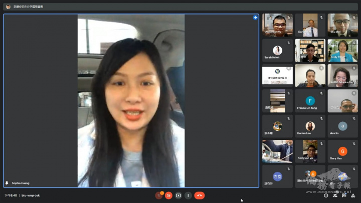 世界臺灣商會聯合總會青商會黃聖家會長於開場致詞