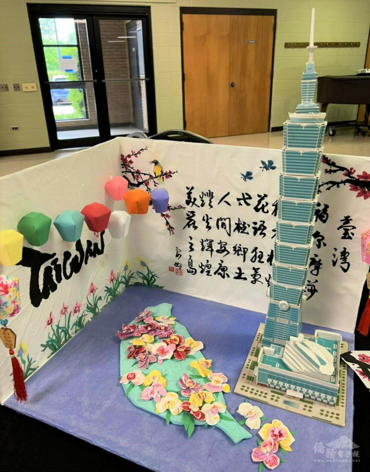 北卡洛麗中文學校校友家長林宴如製作的臺灣特色天燈和101模型