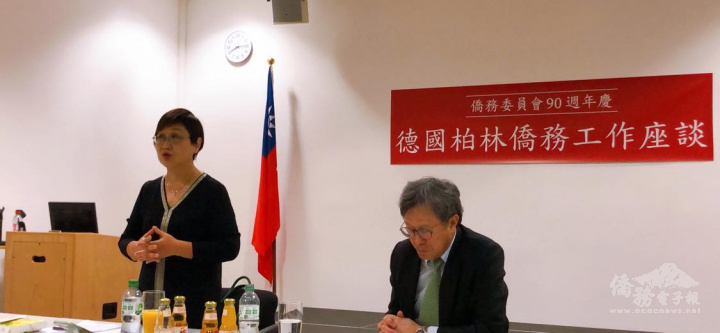 徐佳青以自身感受表示，德臺關係友好是臺灣華語文學習中心在地蓬勃發展的主因