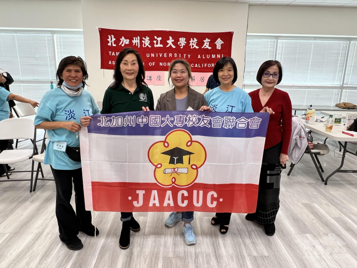 主辦單位及協辦單位會長合影