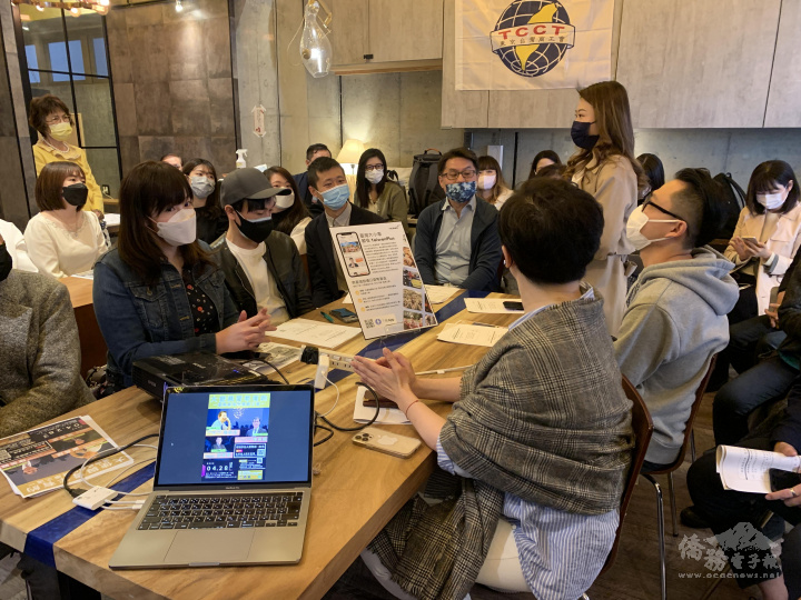 出席人員自我介紹