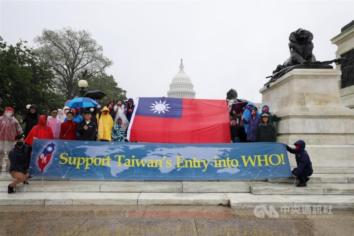 Biden signs bill into law to help Taiwan regain WHA observer status