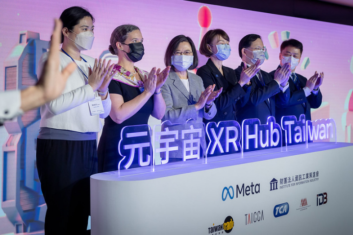 蔡英文總統6日上午出席「Meta元宇宙 XR Hub Taiwan」啟動典禮