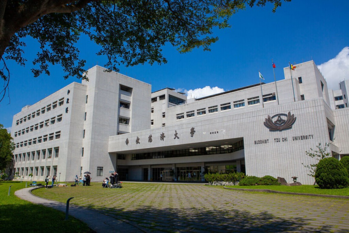 Photo courtesy of Tzu Chi University