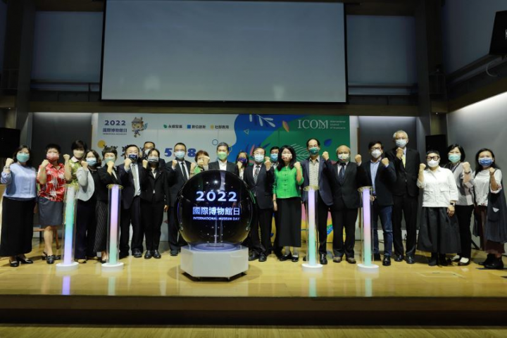 「518國際博物館日」活動，串連全臺博物館及地方文化館共同響應