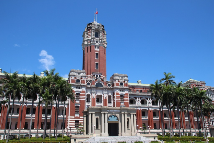 The Presidential Office in Taipei. 