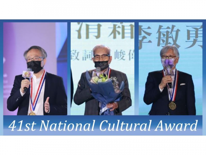 Three cultural masters receive prestigious National Cultural Award