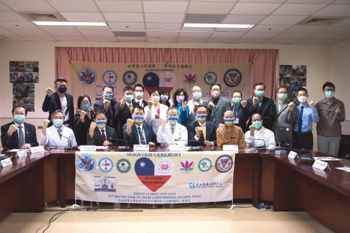 Photo courtesy of Kaohsiung Medical University Chung-Ho Memorial Hospital