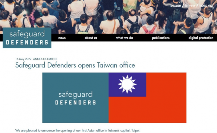 From Safeguard Defenders' website