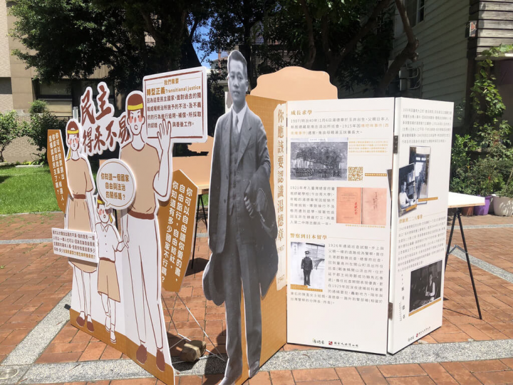 「認識湯德章與他的年代」行動特展28日起在台南市中西區愛國婦人館前登場，台南市湯德章紀念協會指出，愛國婦人館一度作為南區區公所，歷史名人湯德章曾短暫任職南區區長，這裡是台南正義與勇氣路線的一站，也是行動特展的第一站。（台南市湯德章紀念協會提供）