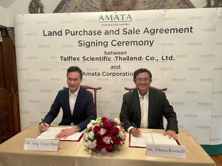 台虹科技與泰國安美德春武里工業園區6日舉行土地簽約儀式。（台虹提供）