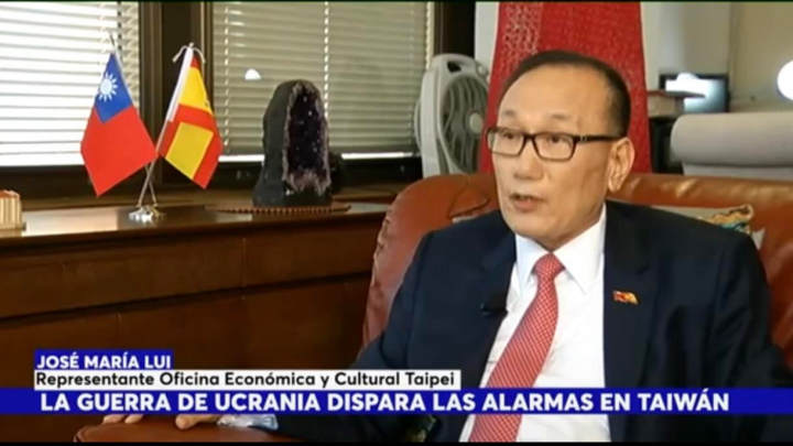 駐西班牙代表處劉德立大使接受西班牙「13號電視臺」專訪