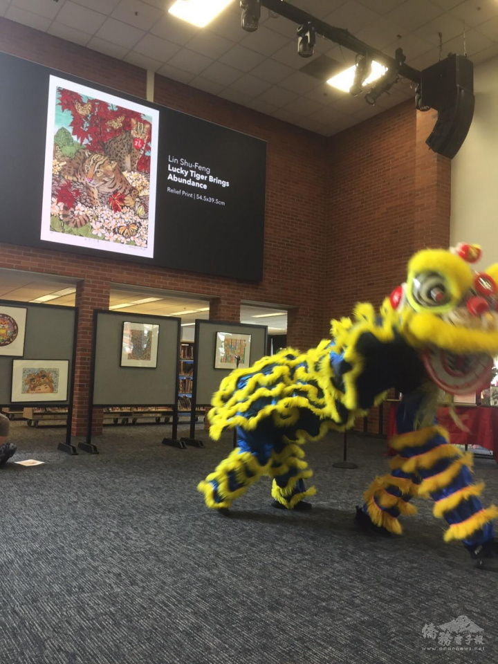 慶祝活動由密西根及安娜堡兩所中文學校的中學生組成的密西根舞獅隊拉開序幕