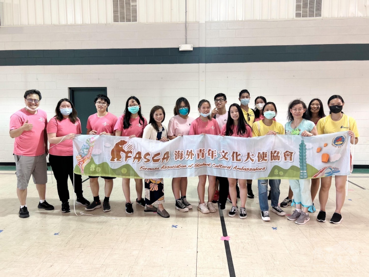 FASCA普林斯頓分會青少年志工來幫忙