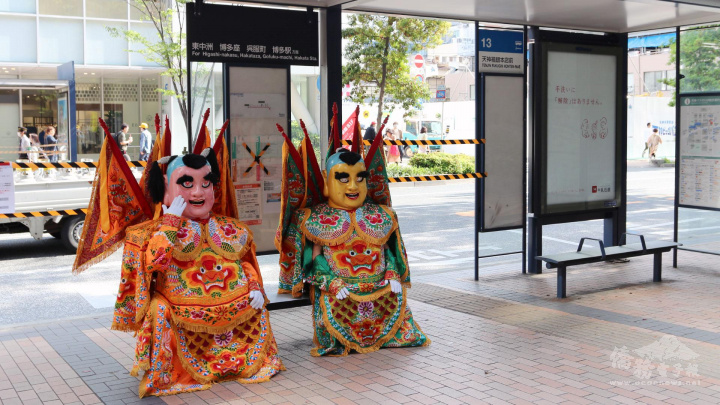 三太子現身博多咚打鼓港灣祭演出