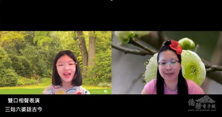 學生單口相聲表演