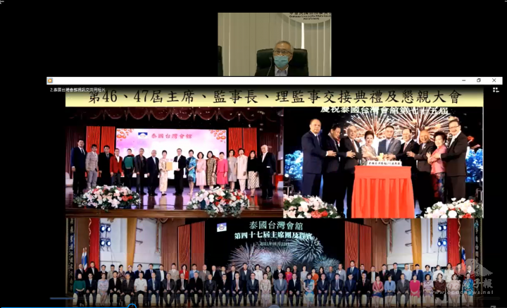 5月10日視訊會議觀看泰國臺灣會館影片,上方為主席張良民