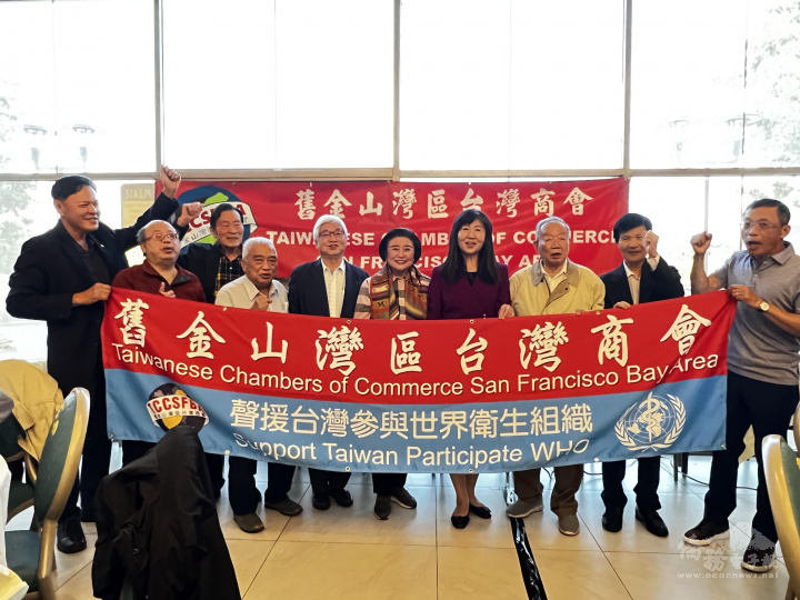 發起聲援臺灣加入世界衛生大會(WHA)