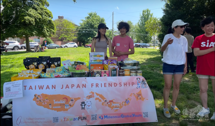 華府FASCA 與MGY受邀參加日本Boroichi活動