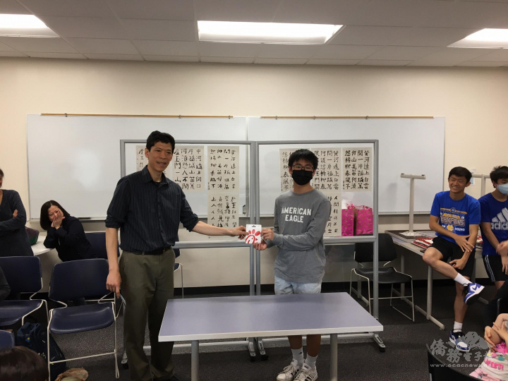 書法優等獎頒獎