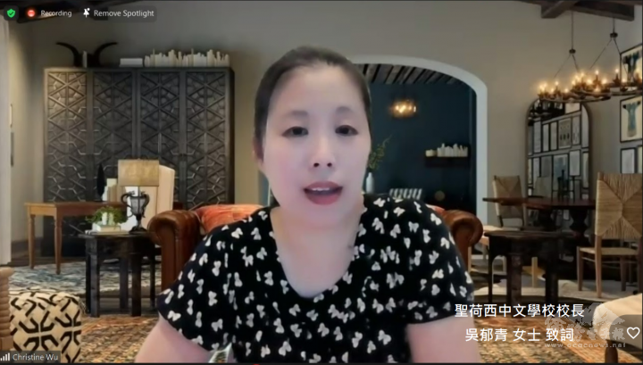 吳郁青發表感言