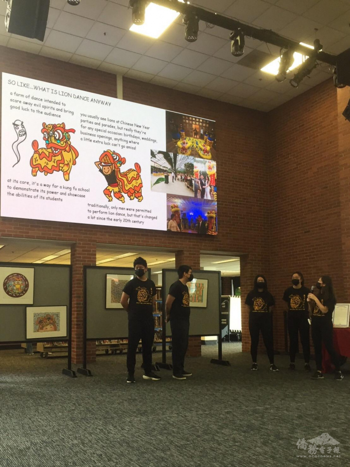 舞獅隊以投影片解說舞獅知識