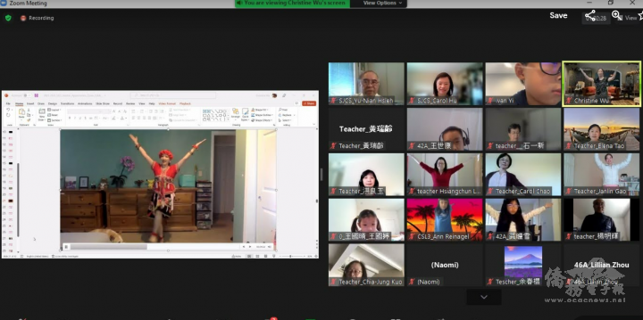 排灣族舞蹈教唱