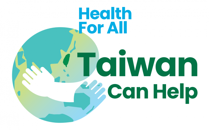 Health for All, Taiwan can Help!