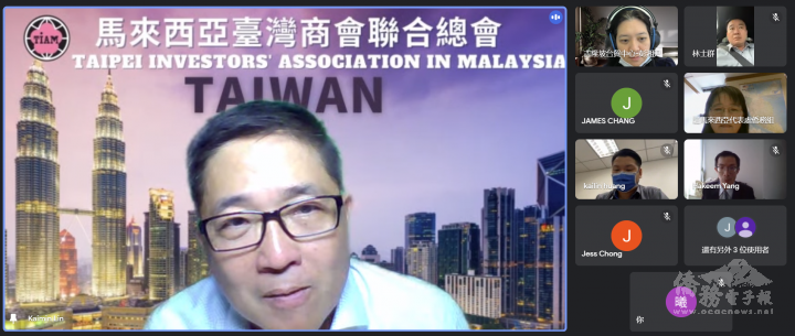 馬來西亞臺灣商會聯合總會總會長林凱民勉勵臺商踴躍參加，盼將馬來西亞的優質品牌推向世界