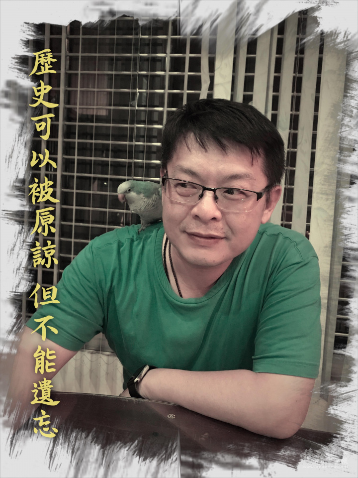 峴港商會會長許志誠