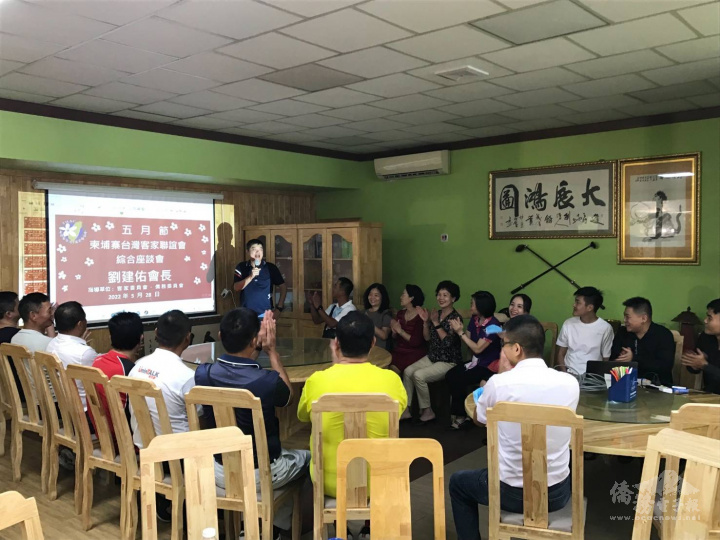 綜合座談會現場