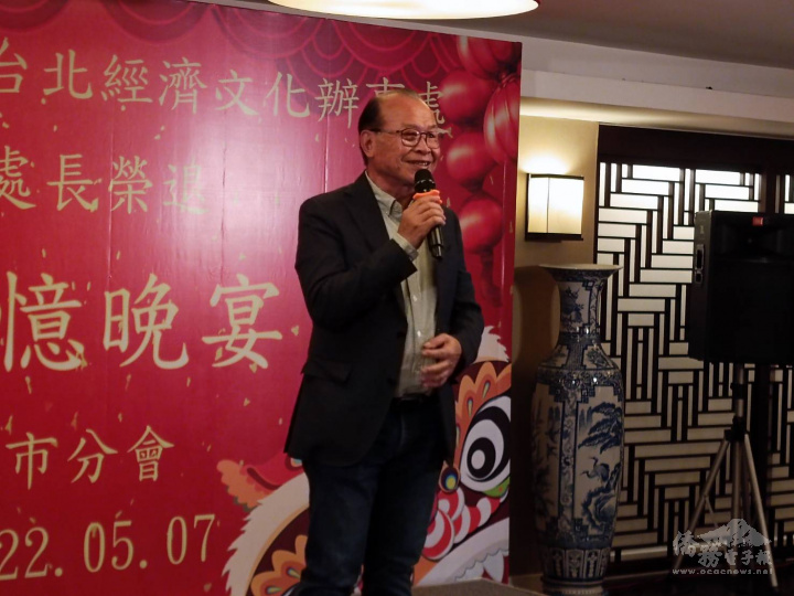 胡志明市臺灣商會會長袁濟凡致詞