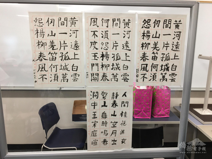書法比賽國高中組作品展示