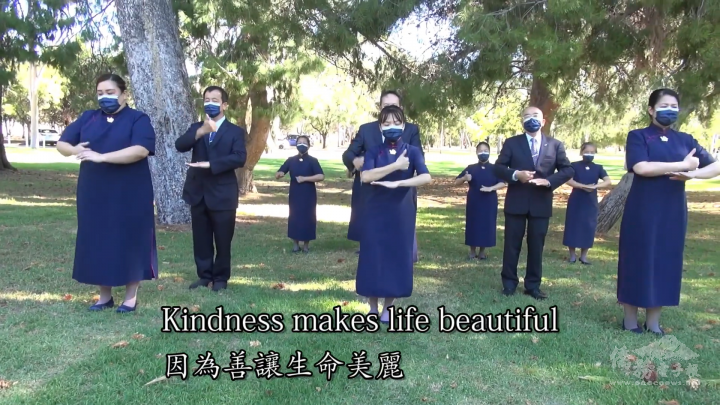 「千手世界」演出