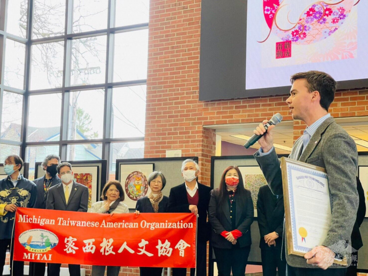 版畫捐贈儀式多位地方政要出席致詞祝賀