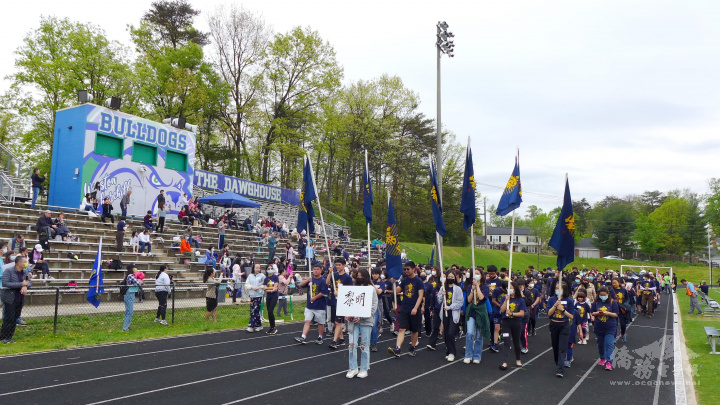Washington Metropolitan Association of Chinese Schools 8th Sports Meeting
