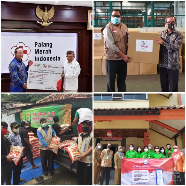 駐印尼大使陳忠與印尼僑臺商捐贈防疫物資