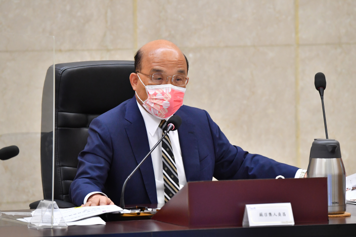 性平會第26次委員會議